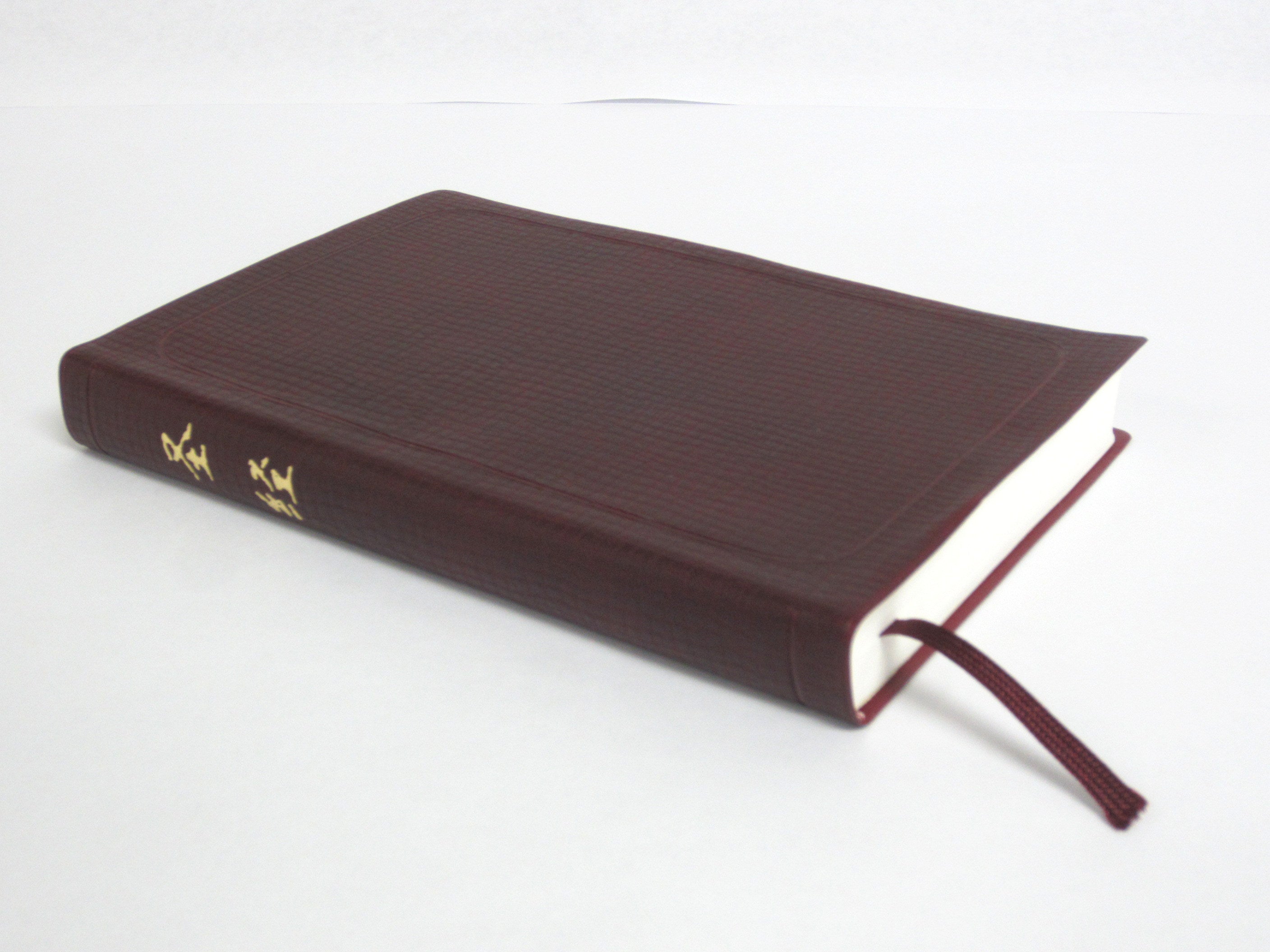 和合本聖經-棗紅色封面(簡)Burgundy Bible (CUV)-medium size - Ambassadors for Christ Bookstore