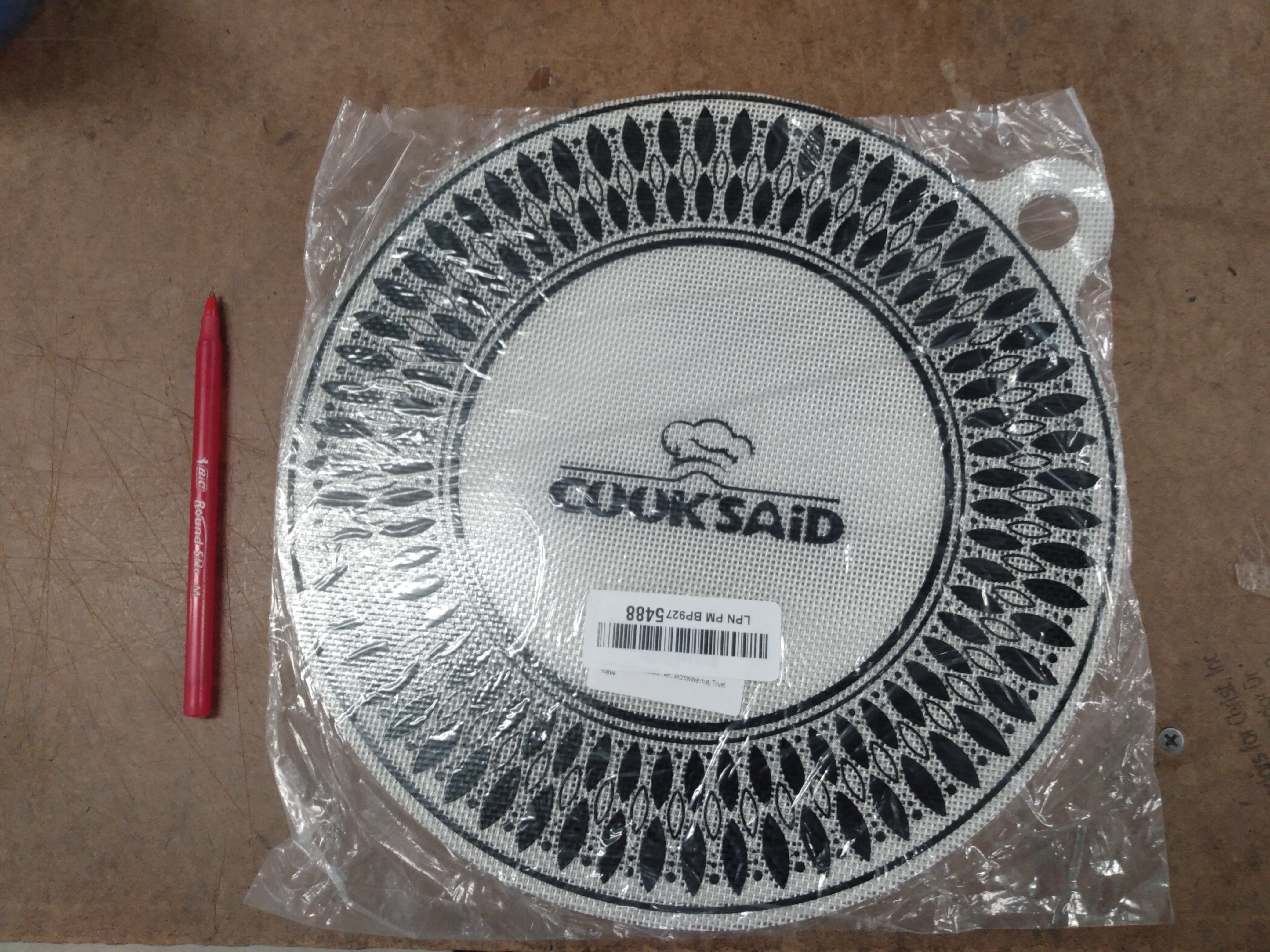 2 PCS Silicone Induction Cooktop Mat - round Circles - Ambassadors for Christ Bookstore