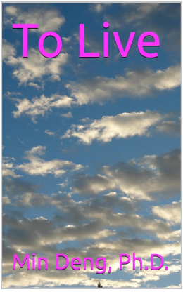 To Live - English E-book (FREE)