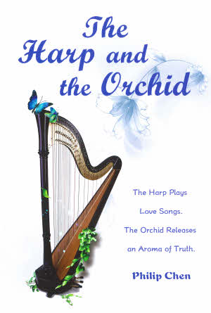 豎琴與蝴蝶蘭(英文版)-- The Harp and the Orchid (English version)
