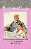 Touching China