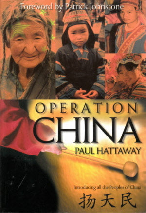 Operation China