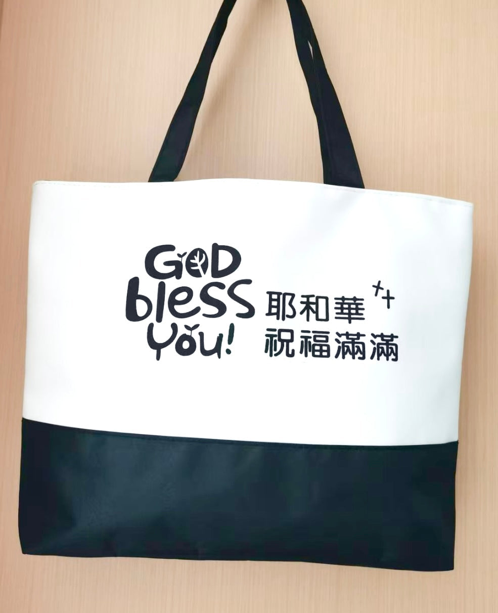 随身袋简介 Introducing New AFC Tote Bags