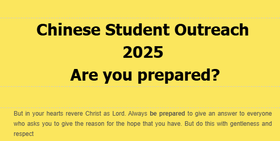 New Student Outreach 2025 - Are you Prepared?