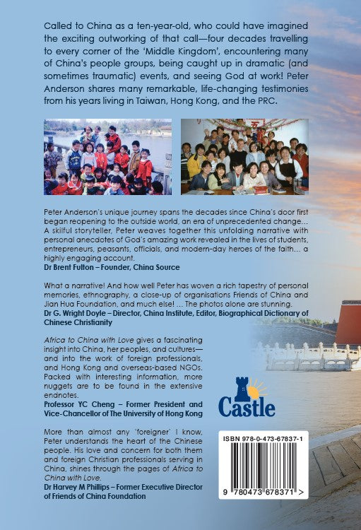 Africa to China with Love (Eng.)