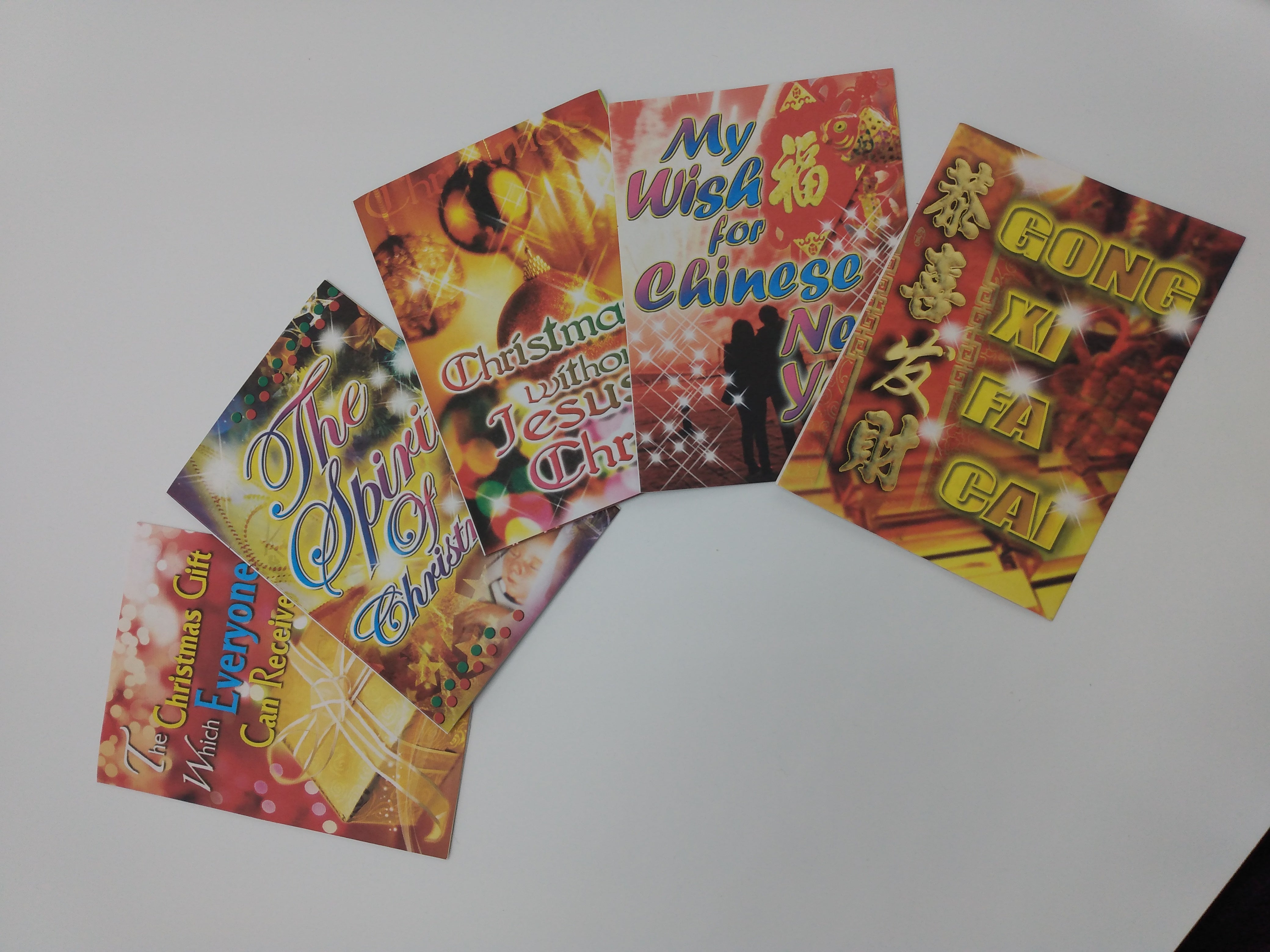 沒有耶穌的聖誕節 (英/簡) Christmas without Jesus Christ -bilingual