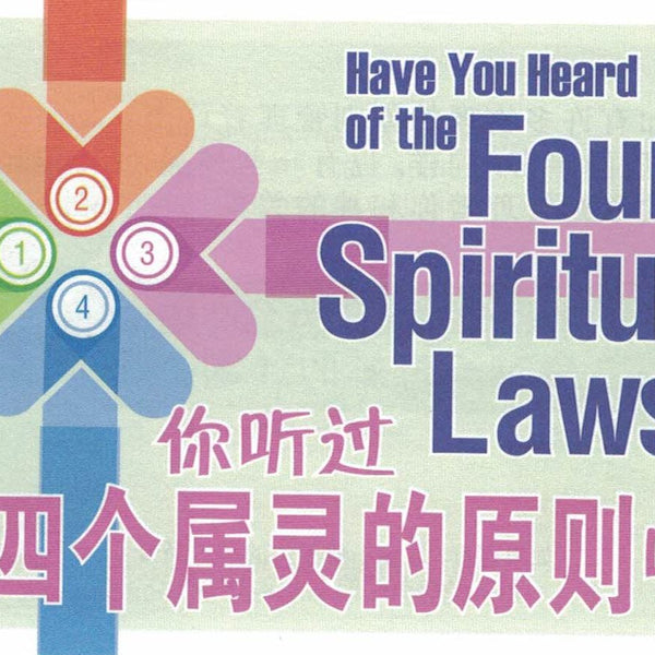 【中古】民經記 自 文永4年10月~至 文永9年7月 民經記自文永4年10月~至文永9年7月: Amazon.sg: Books
