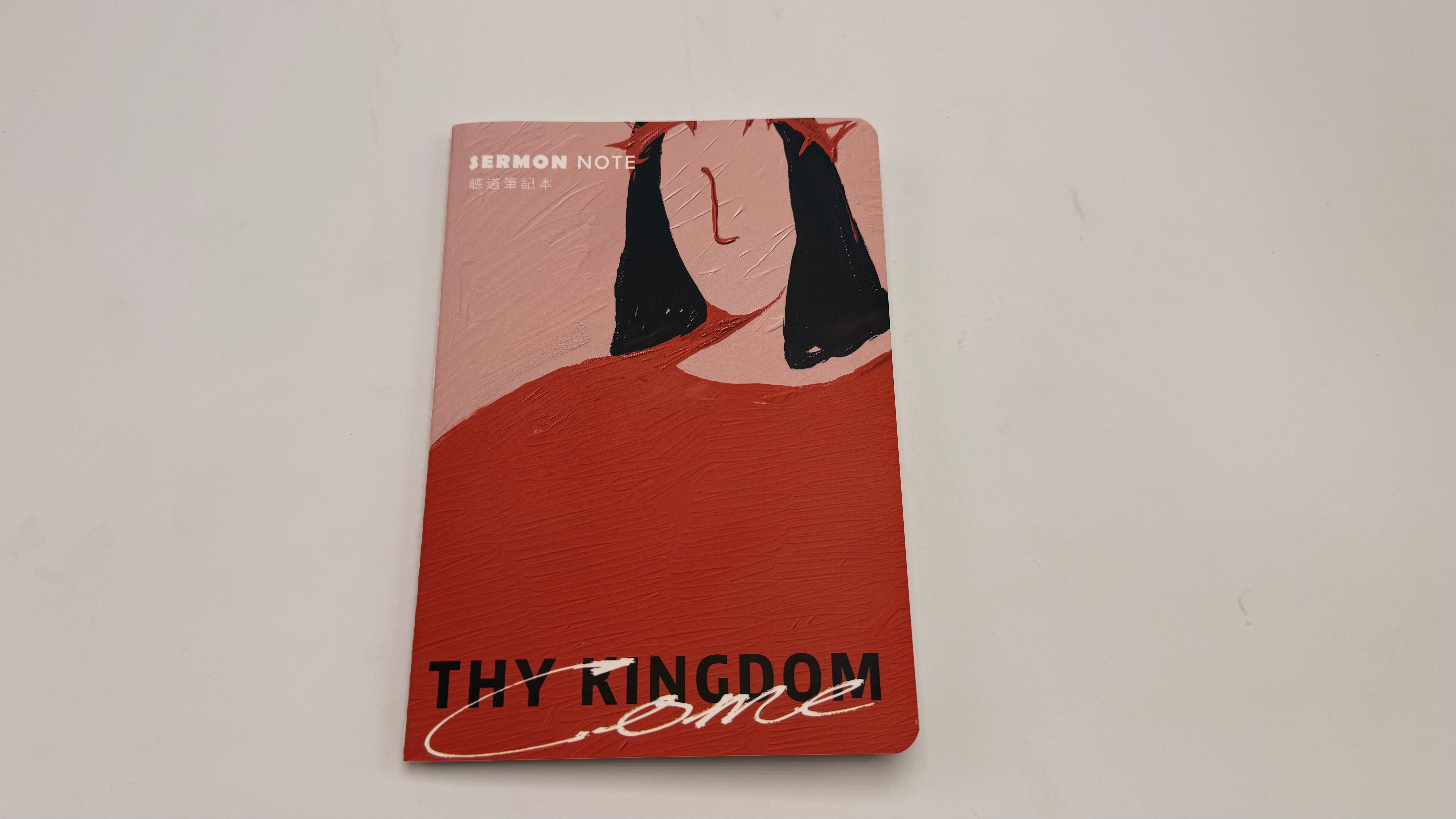 蒙恩六件套-筆記本 Diary-Prayer Journal set - 5 notebooks