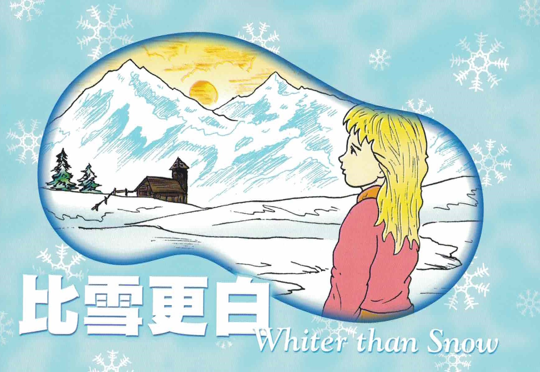 Whiter than Snow