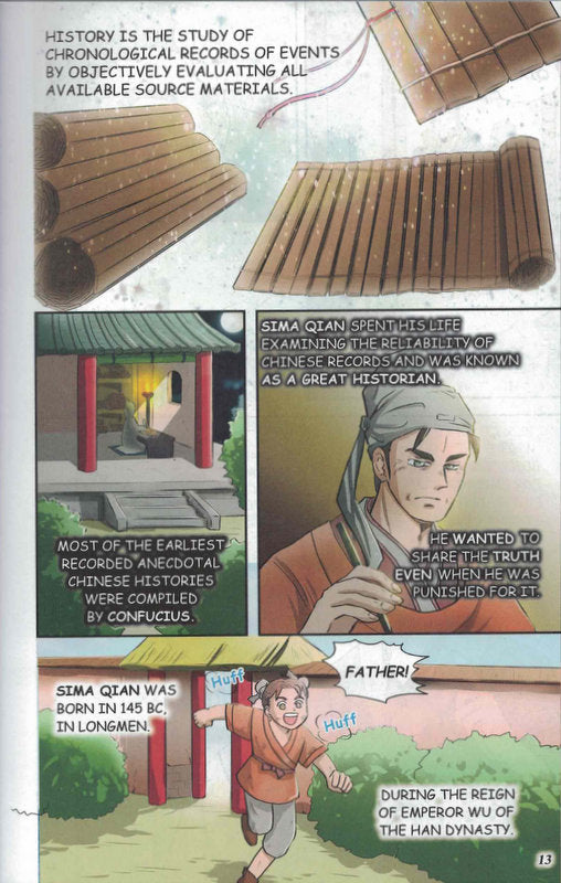 Seven Mysteries of Ancient China (English Manga) 中國古代七大秘事（英體）