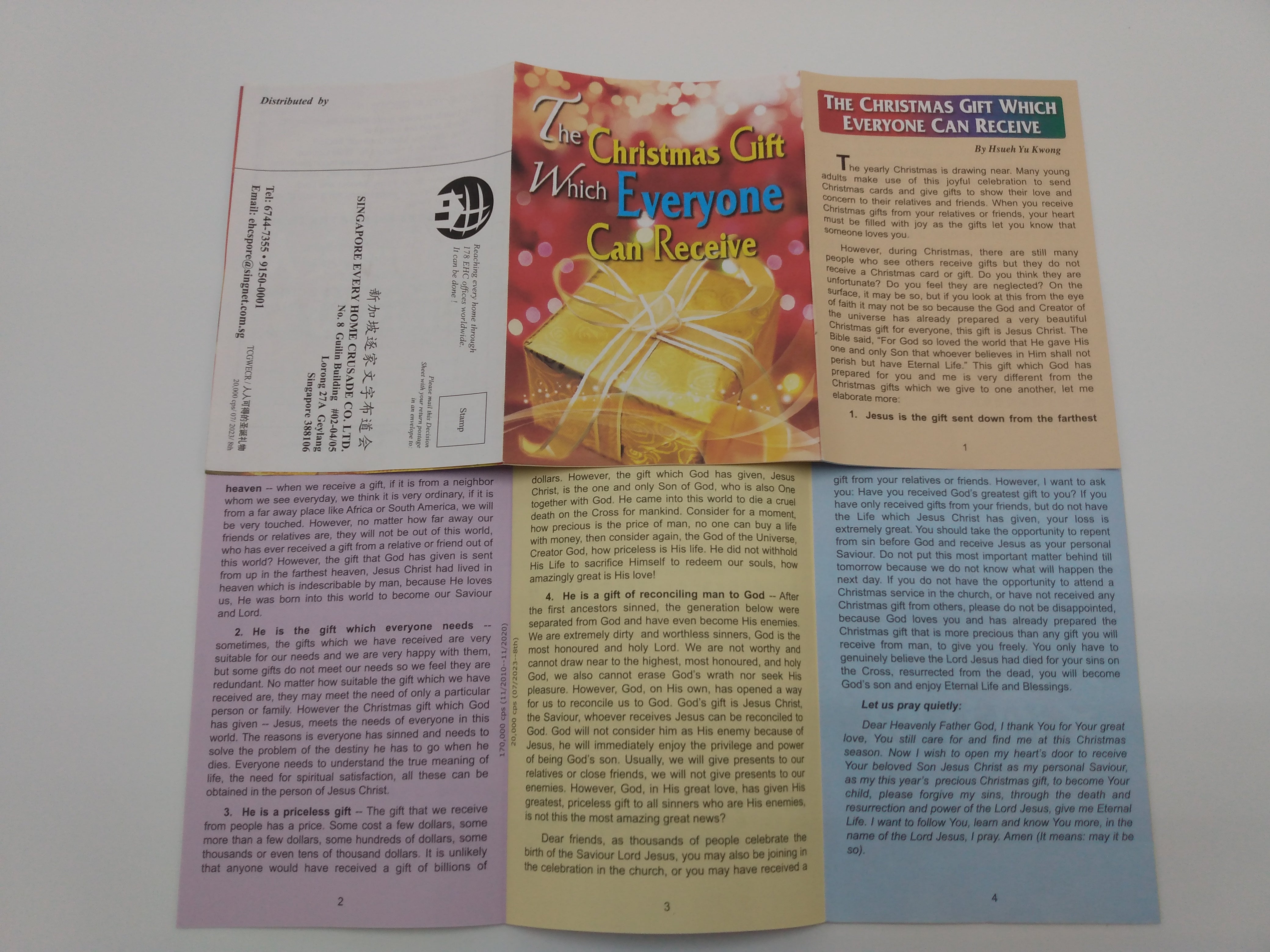 人人可得的聖誕禮物 (英/簡) The Christmas Gift Everyone Can Receive - bilingual