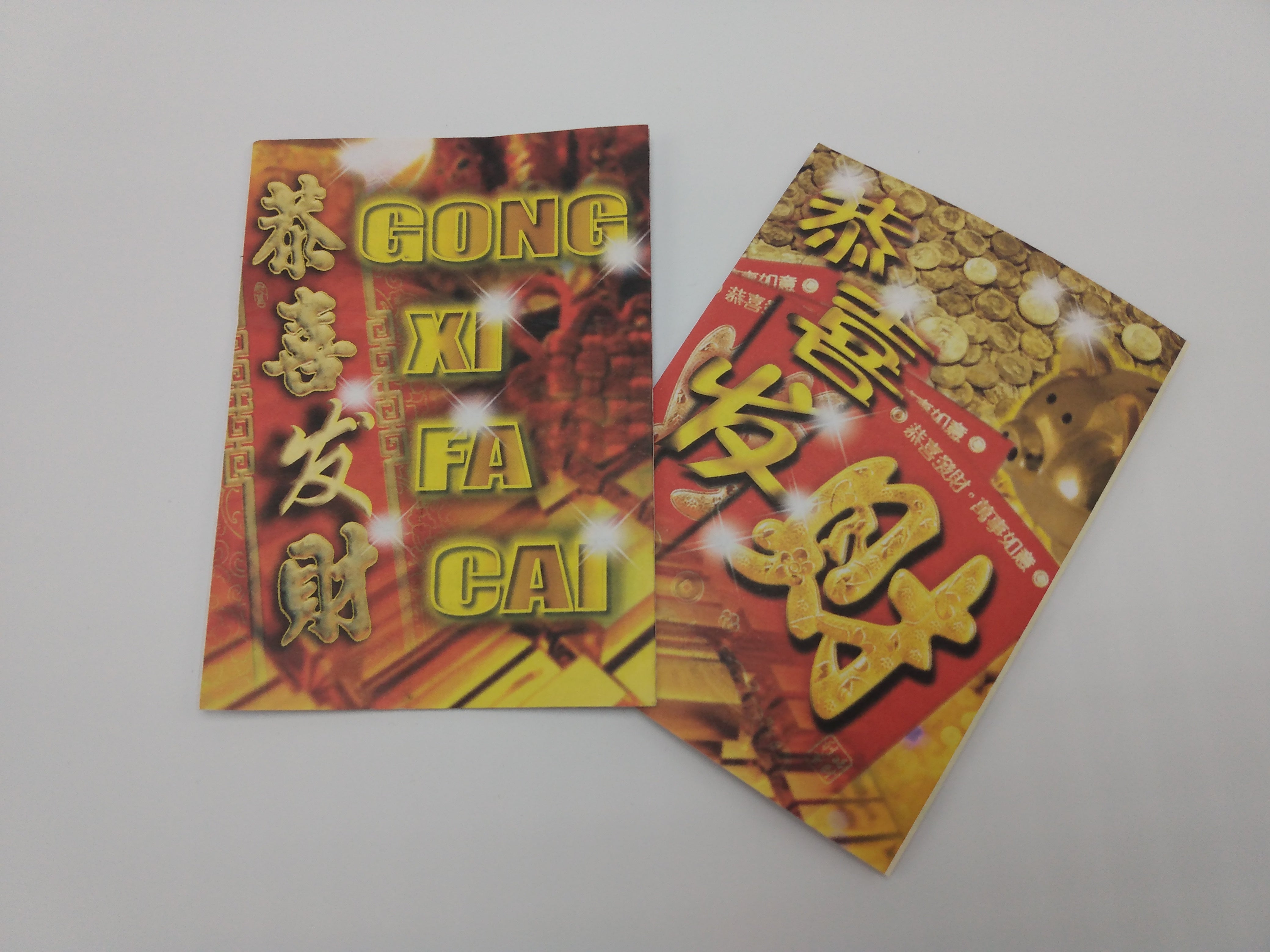 恭喜發財 (英/簡) Gong Xi Fa Cai (bilingual) - Ambassadors for Christ Bookstore