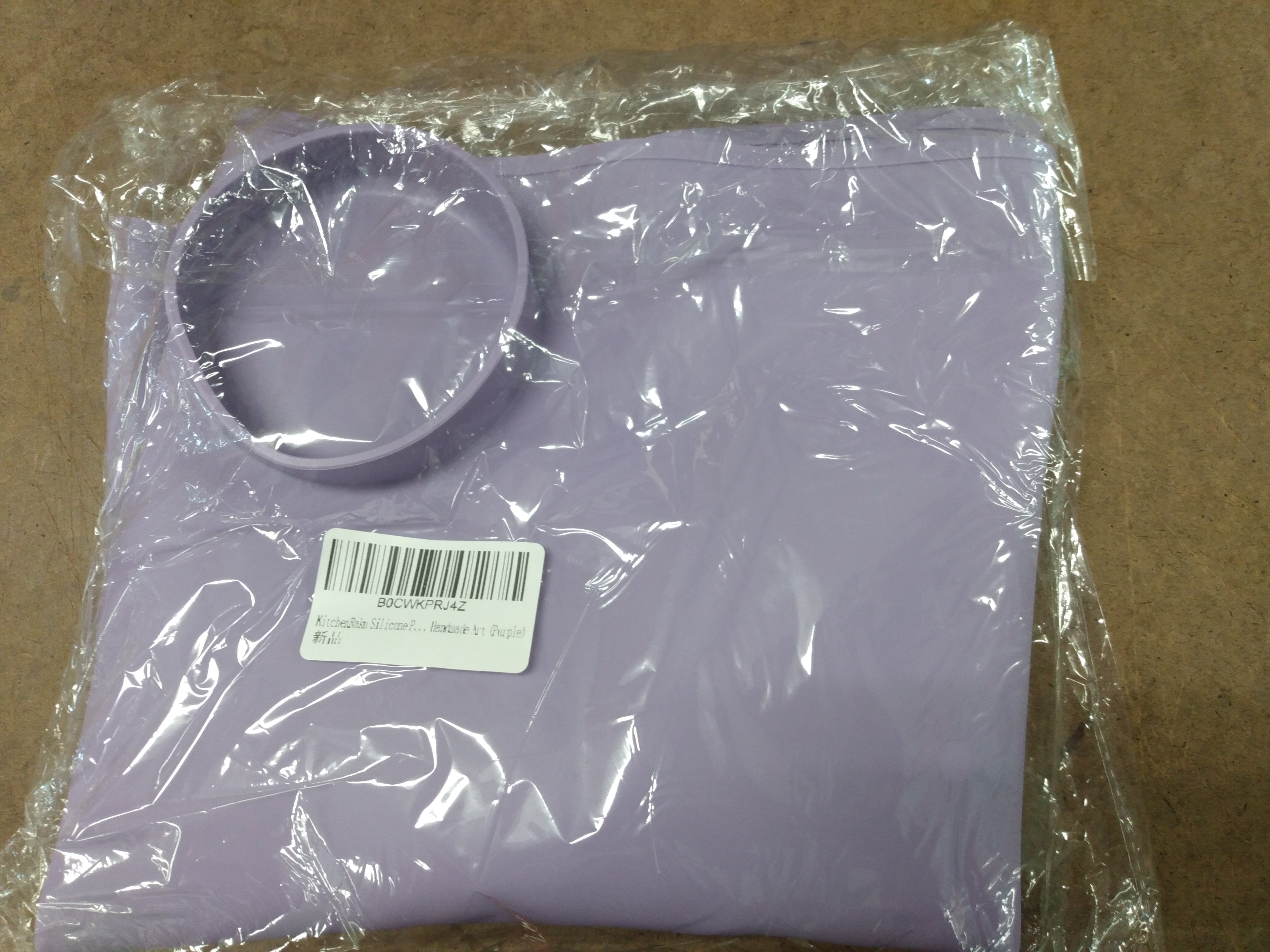 Creative Arts Silicone Mat - Ambassadors for Christ Bookstore