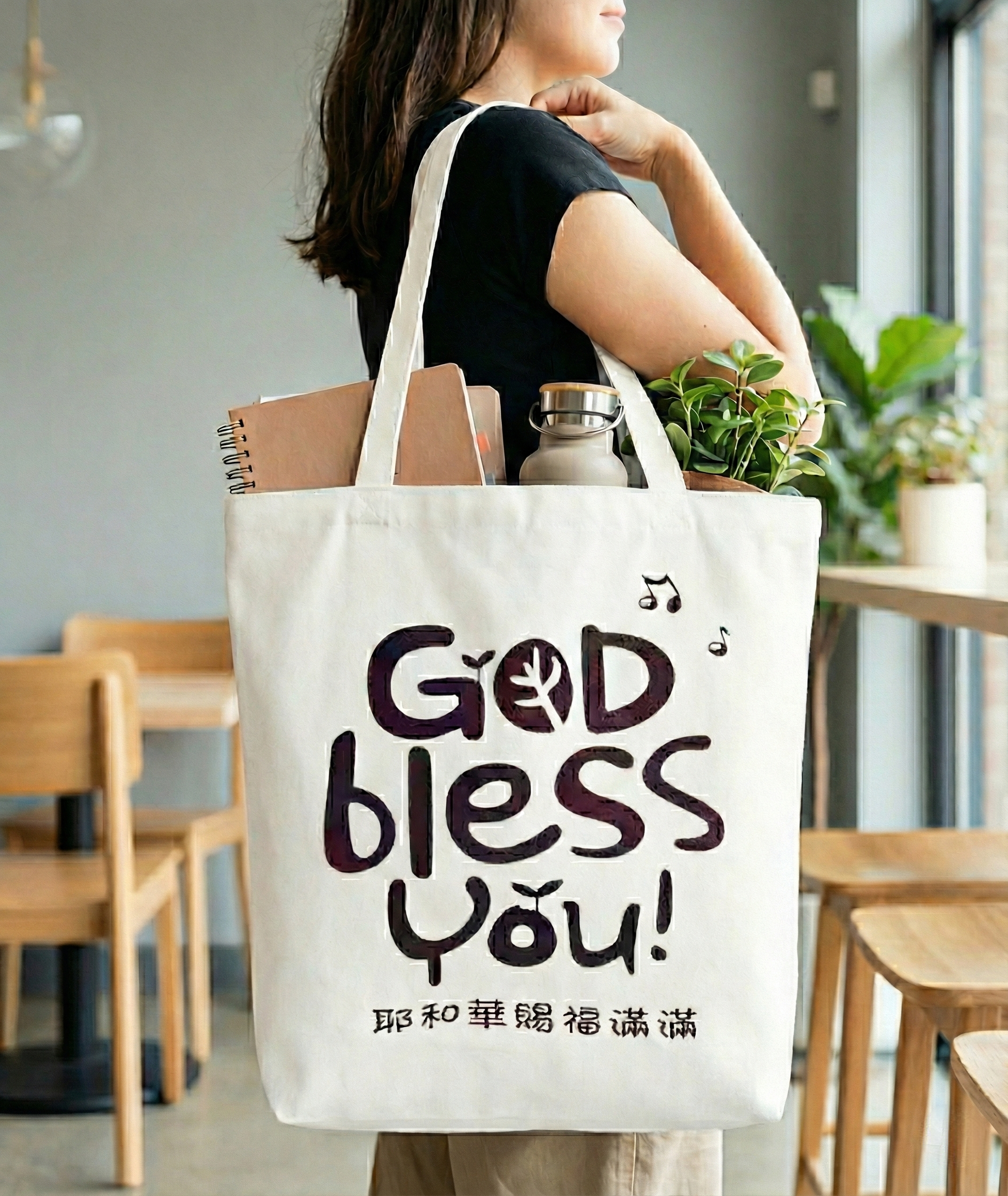 祝福满满袋-白色竖版-带拉链（限时免运费-横竖两款任选10个以上特价$12) Canvas bag white