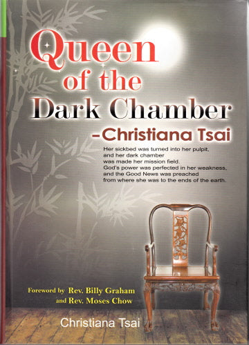 暗室之後-英文（限時免運費10本以上特價 Queen of the Dark Chamber (English)