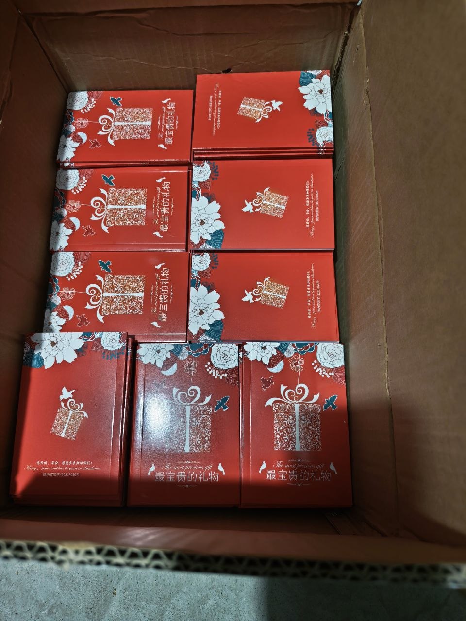 Donation for printing Gospel of John booklets