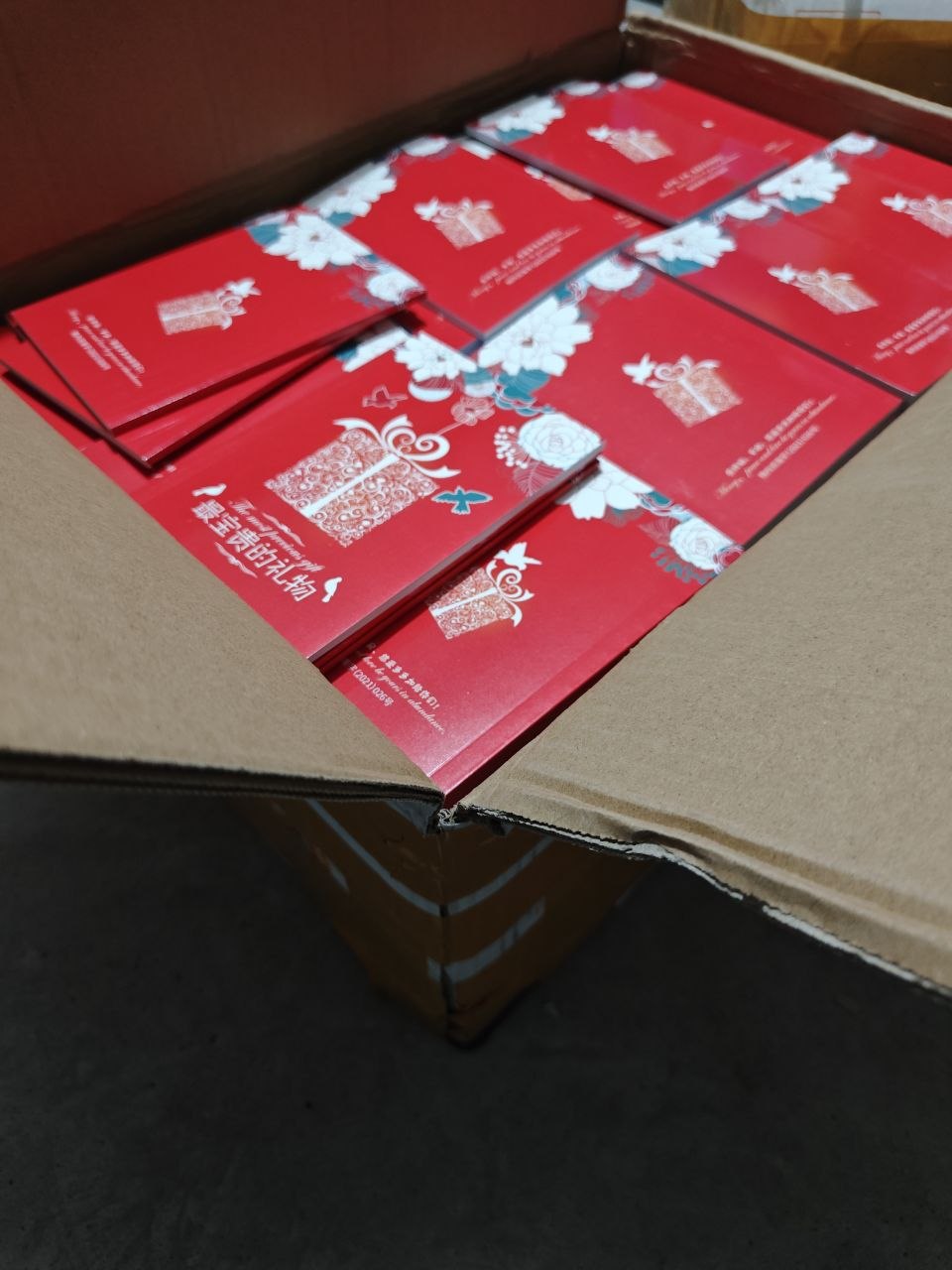 Donation for printing Gospel of John booklets