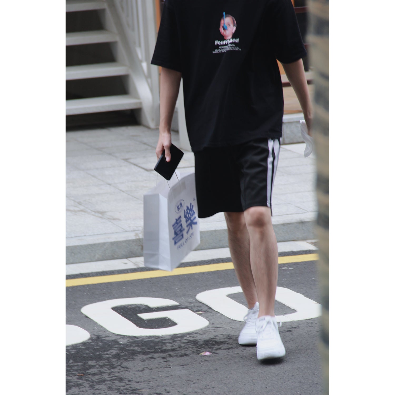 FULL OF JOY Gift Bag艺术纸袋包裝袋礼品袋手提纸袋